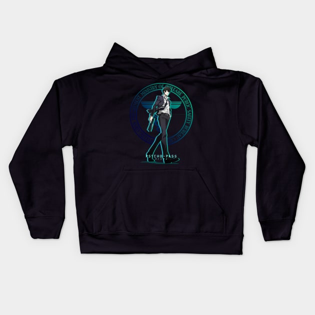 Shinya Kougami Kids Hoodie by TheDressCodes